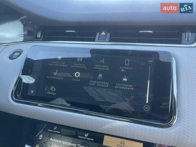 Сірий Ленд Ровер Рендж Ровер Евок, об'ємом двигуна 2 л та пробігом 25 тис. км за 42400 $, фото 33 на Automoto.ua