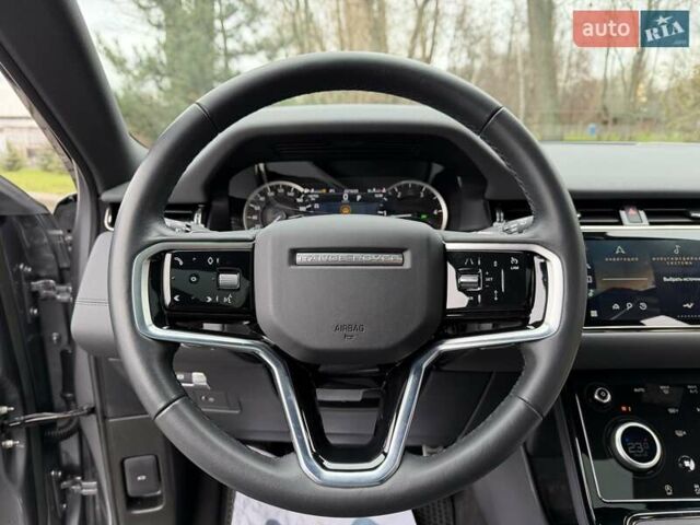 Серый Ленд Ровер Рендж Ровер Эвок, объемом двигателя 2 л и пробегом 37 тыс. км за 47999 $, фото 73 на Automoto.ua