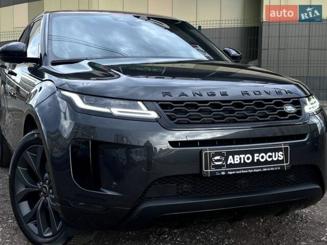 Серый Ленд Ровер Рендж Ровер Эвок, объемом двигателя 2 л и пробегом 9 тыс. км за 49990 $, фото 1 на Automoto.ua