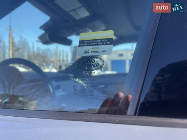 Сірий Ленд Ровер Рендж Ровер Евок, об'ємом двигуна 2 л та пробігом 25 тис. км за 42400 $, фото 18 на Automoto.ua