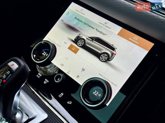 Сірий Ленд Ровер Рендж Ровер Евок, об'ємом двигуна 1.5 л та пробігом 28 тис. км за 39500 $, фото 42 на Automoto.ua