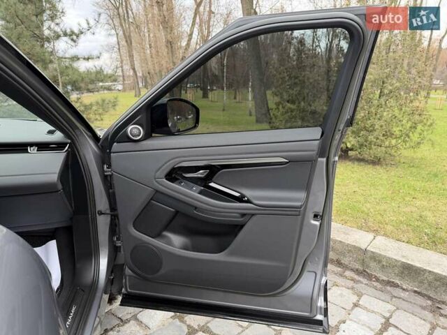 Серый Ленд Ровер Рендж Ровер Эвок, объемом двигателя 2 л и пробегом 37 тыс. км за 47999 $, фото 99 на Automoto.ua