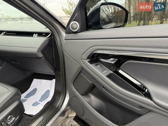 Серый Ленд Ровер Рендж Ровер Эвок, объемом двигателя 2 л и пробегом 37 тыс. км за 47999 $, фото 100 на Automoto.ua