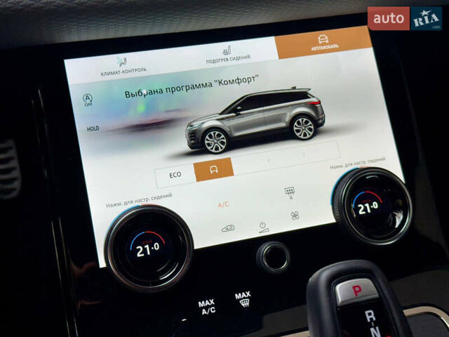 Сірий Ленд Ровер Рендж Ровер Евок, об'ємом двигуна 1.5 л та пробігом 28 тис. км за 39500 $, фото 52 на Automoto.ua