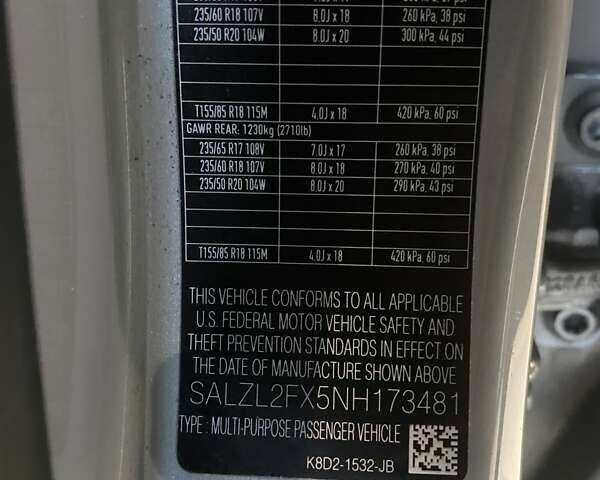 Серый Ленд Ровер Рендж Ровер Эвок, объемом двигателя 0 л и пробегом 44 тыс. км за 39999 $, фото 53 на Automoto.ua