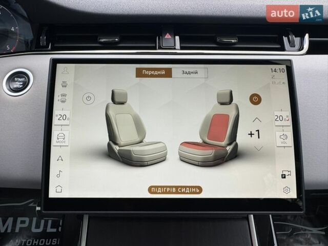 Сірий Ленд Ровер Рендж Ровер Евок, об'ємом двигуна 2 л та пробігом 25 тис. км за 54900 $, фото 35 на Automoto.ua