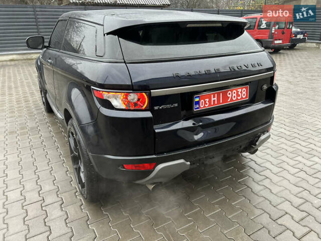 Синий Ленд Ровер Рендж Ровер Эвок, объемом двигателя 2 л и пробегом 198 тыс. км за 11200 $, фото 13 на Automoto.ua