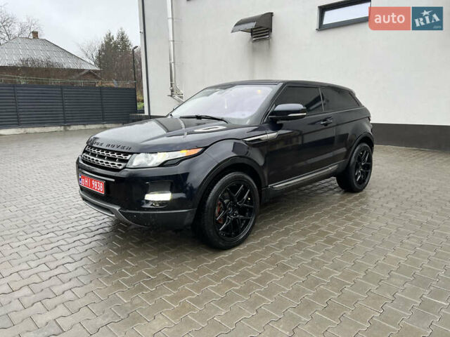 Синий Ленд Ровер Рендж Ровер Эвок, объемом двигателя 2 л и пробегом 198 тыс. км за 11200 $, фото 2 на Automoto.ua
