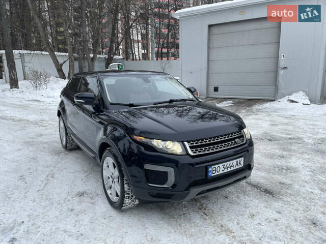 Синий Ленд Ровер Рендж Ровер Эвок, объемом двигателя 2 л и пробегом 163 тыс. км за 14500 $, фото 22 на Automoto.ua