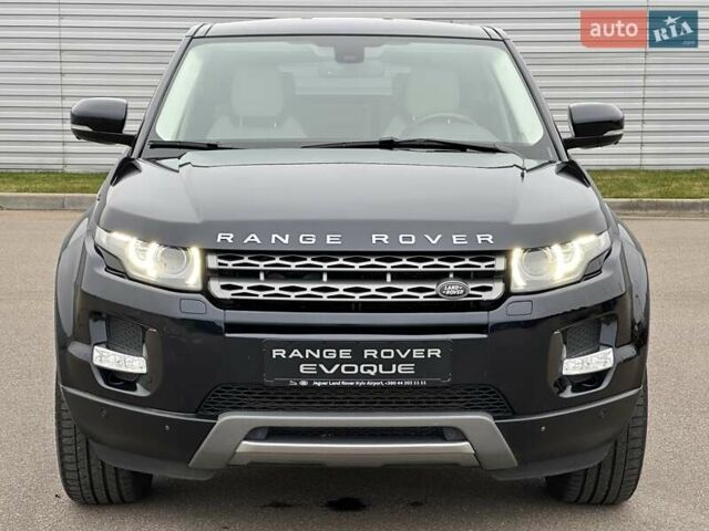 Синій Ленд Ровер Рендж Ровер Евок, об'ємом двигуна 2 л та пробігом 124 тис. км за 14600 $, фото 1 на Automoto.ua