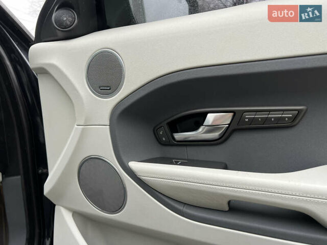 Синий Ленд Ровер Рендж Ровер Эвок, объемом двигателя 2 л и пробегом 198 тыс. км за 11200 $, фото 80 на Automoto.ua