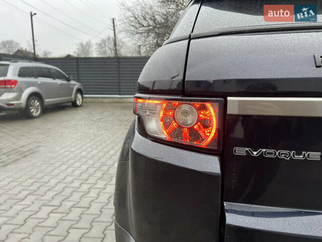 Синий Ленд Ровер Рендж Ровер Эвок, объемом двигателя 2 л и пробегом 198 тыс. км за 11200 $, фото 17 на Automoto.ua