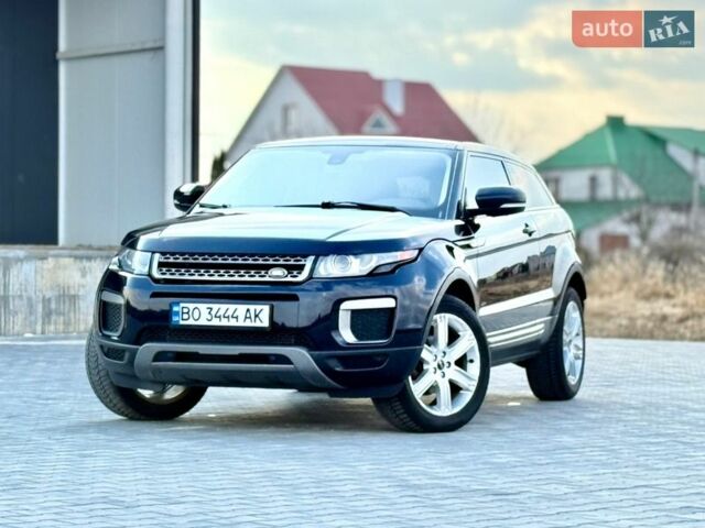 Синий Ленд Ровер Рендж Ровер Эвок, объемом двигателя 2 л и пробегом 169 тыс. км за 13500 $, фото 12 на Automoto.ua