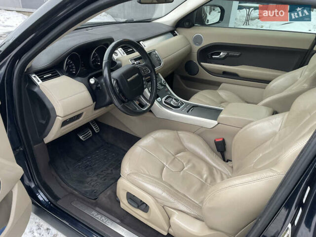 Синий Ленд Ровер Рендж Ровер Эвок, объемом двигателя 2 л и пробегом 163 тыс. км за 14500 $, фото 10 на Automoto.ua