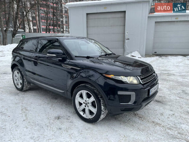 Синий Ленд Ровер Рендж Ровер Эвок, объемом двигателя 2 л и пробегом 163 тыс. км за 14500 $, фото 1 на Automoto.ua