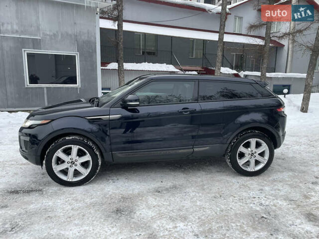 Синий Ленд Ровер Рендж Ровер Эвок, объемом двигателя 2 л и пробегом 163 тыс. км за 14500 $, фото 24 на Automoto.ua