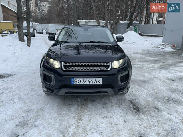 Синий Ленд Ровер Рендж Ровер Эвок, объемом двигателя 2 л и пробегом 163 тыс. км за 14500 $, фото 7 на Automoto.ua