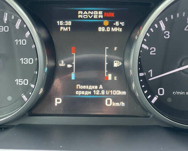 Синий Ленд Ровер Рендж Ровер Эвок, объемом двигателя 2 л и пробегом 163 тыс. км за 14500 $, фото 3 на Automoto.ua