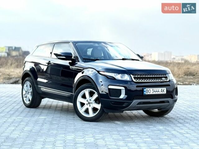 Синий Ленд Ровер Рендж Ровер Эвок, объемом двигателя 2 л и пробегом 169 тыс. км за 13500 $, фото 18 на Automoto.ua