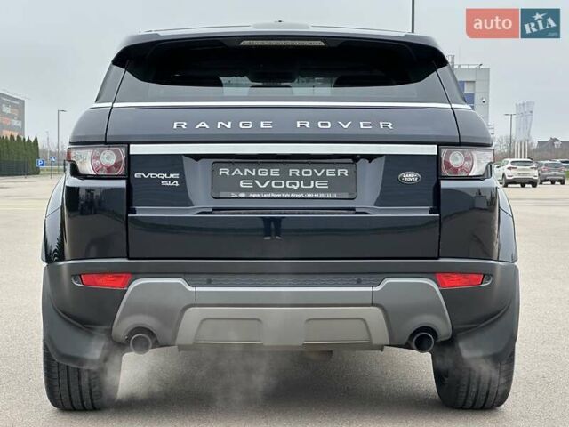 Синій Ленд Ровер Рендж Ровер Евок, об'ємом двигуна 2 л та пробігом 124 тис. км за 14600 $, фото 5 на Automoto.ua