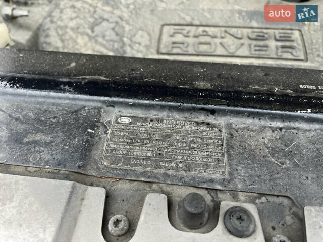 Синий Ленд Ровер Рендж Ровер Эвок, объемом двигателя 2 л и пробегом 198 тыс. км за 11200 $, фото 109 на Automoto.ua