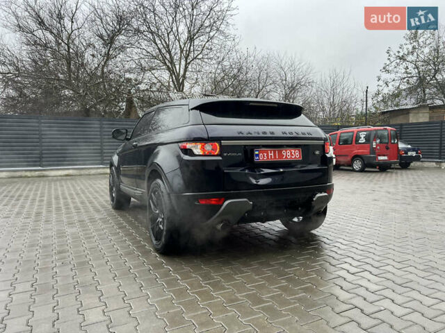 Синий Ленд Ровер Рендж Ровер Эвок, объемом двигателя 2 л и пробегом 198 тыс. км за 11200 $, фото 11 на Automoto.ua