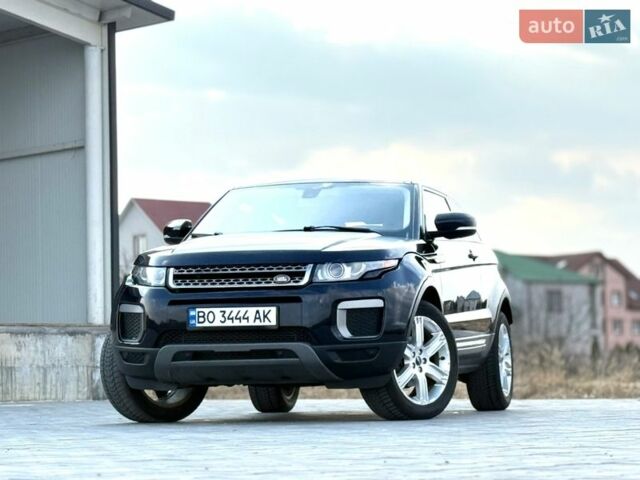 Синий Ленд Ровер Рендж Ровер Эвок, объемом двигателя 2 л и пробегом 169 тыс. км за 13500 $, фото 14 на Automoto.ua