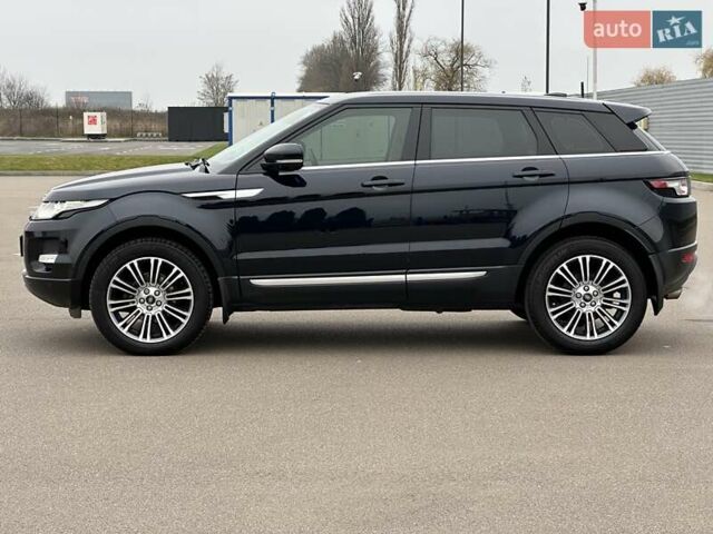 Синій Ленд Ровер Рендж Ровер Евок, об'ємом двигуна 2 л та пробігом 124 тис. км за 14600 $, фото 3 на Automoto.ua