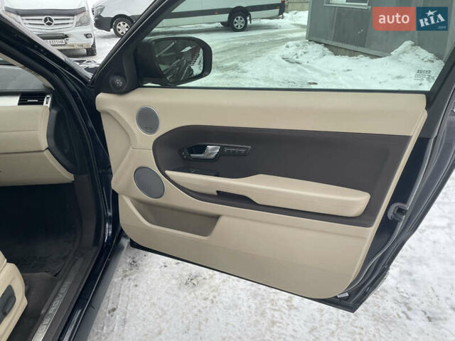 Синий Ленд Ровер Рендж Ровер Эвок, объемом двигателя 2 л и пробегом 163 тыс. км за 14500 $, фото 14 на Automoto.ua