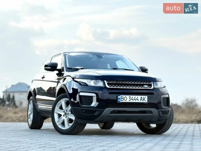 Синий Ленд Ровер Рендж Ровер Эвок, объемом двигателя 2 л и пробегом 169 тыс. км за 13500 $, фото 17 на Automoto.ua