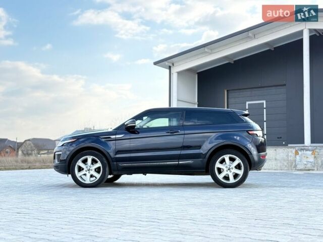 Синий Ленд Ровер Рендж Ровер Эвок, объемом двигателя 2 л и пробегом 169 тыс. км за 13500 $, фото 8 на Automoto.ua