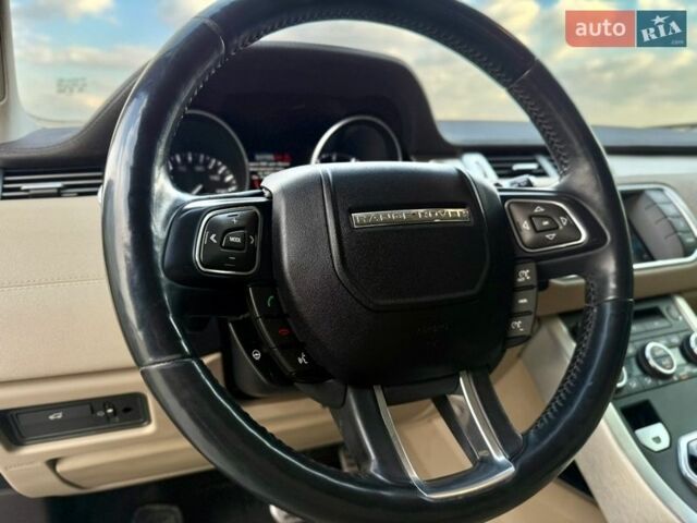 Синий Ленд Ровер Рендж Ровер Эвок, объемом двигателя 2 л и пробегом 169 тыс. км за 13500 $, фото 25 на Automoto.ua