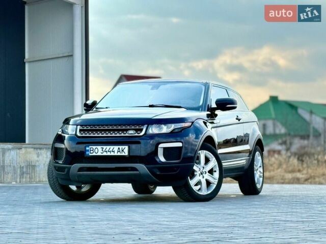 Синий Ленд Ровер Рендж Ровер Эвок, объемом двигателя 2 л и пробегом 169 тыс. км за 13500 $, фото 13 на Automoto.ua