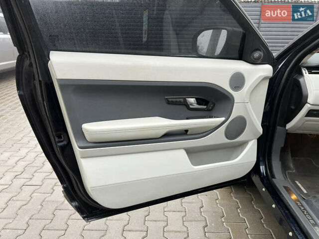 Синий Ленд Ровер Рендж Ровер Эвок, объемом двигателя 2 л и пробегом 198 тыс. км за 11200 $, фото 41 на Automoto.ua