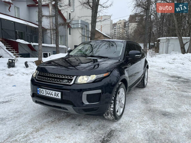 Синий Ленд Ровер Рендж Ровер Эвок, объемом двигателя 2 л и пробегом 163 тыс. км за 14500 $, фото 23 на Automoto.ua