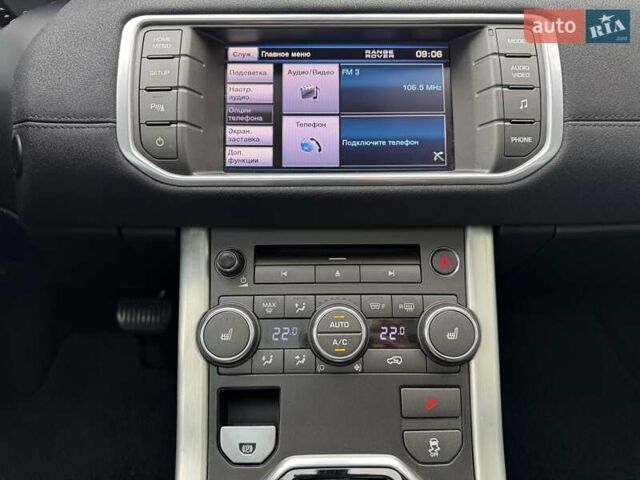 Синій Ленд Ровер Рендж Ровер Евок, об'ємом двигуна 2.18 л та пробігом 175 тис. км за 19900 $, фото 23 на Automoto.ua