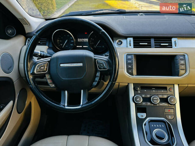Синий Ленд Ровер Рендж Ровер Эвок, объемом двигателя 2 л и пробегом 156 тыс. км за 16000 $, фото 66 на Automoto.ua