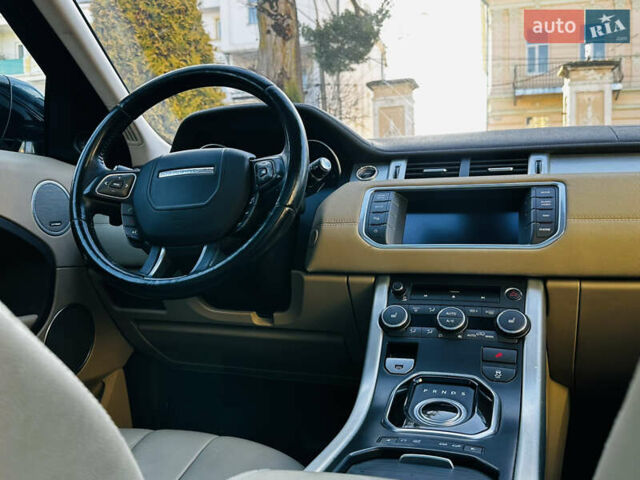 Синий Ленд Ровер Рендж Ровер Эвок, объемом двигателя 2 л и пробегом 156 тыс. км за 16000 $, фото 70 на Automoto.ua