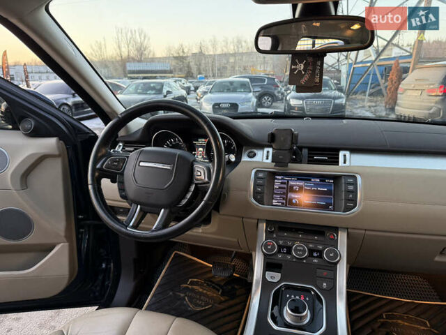 Синій Ленд Ровер Рендж Ровер Евок, об'ємом двигуна 2.18 л та пробігом 220 тис. км за 14900 $, фото 18 на Automoto.ua
