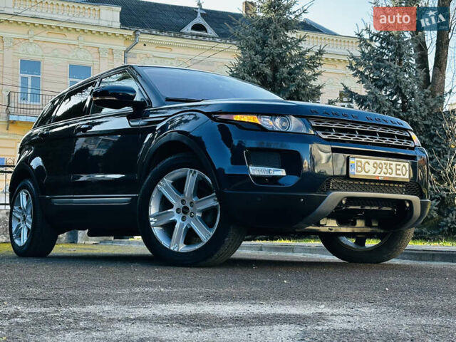 Синий Ленд Ровер Рендж Ровер Эвок, объемом двигателя 2 л и пробегом 156 тыс. км за 16000 $, фото 13 на Automoto.ua