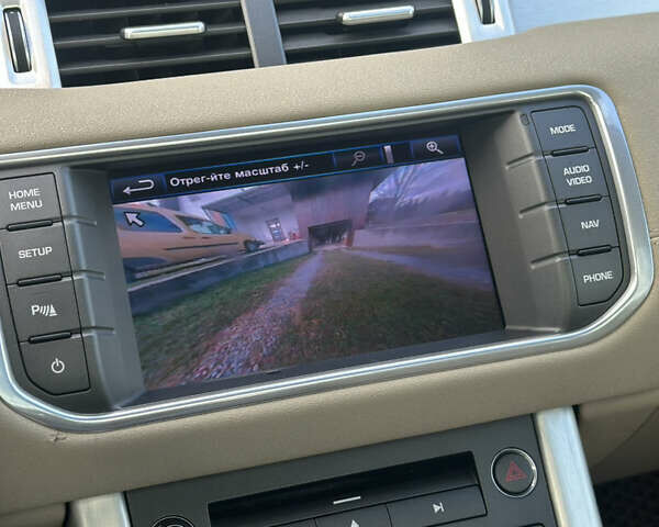 Синий Ленд Ровер Рендж Ровер Эвок, объемом двигателя 2 л и пробегом 156 тыс. км за 16000 $, фото 78 на Automoto.ua