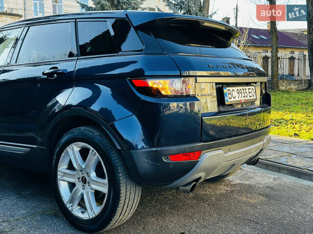 Синий Ленд Ровер Рендж Ровер Эвок, объемом двигателя 2 л и пробегом 156 тыс. км за 16000 $, фото 27 на Automoto.ua