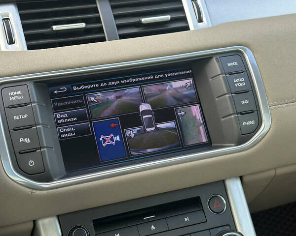 Синий Ленд Ровер Рендж Ровер Эвок, объемом двигателя 2 л и пробегом 156 тыс. км за 16000 $, фото 77 на Automoto.ua