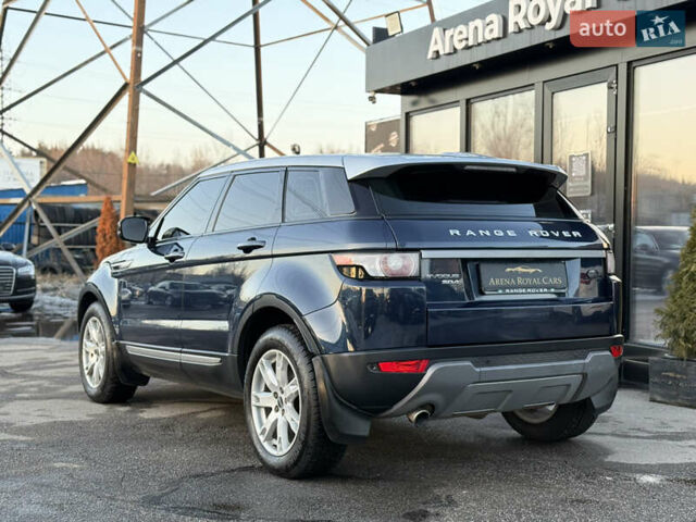Синій Ленд Ровер Рендж Ровер Евок, об'ємом двигуна 2.18 л та пробігом 220 тис. км за 14900 $, фото 10 на Automoto.ua