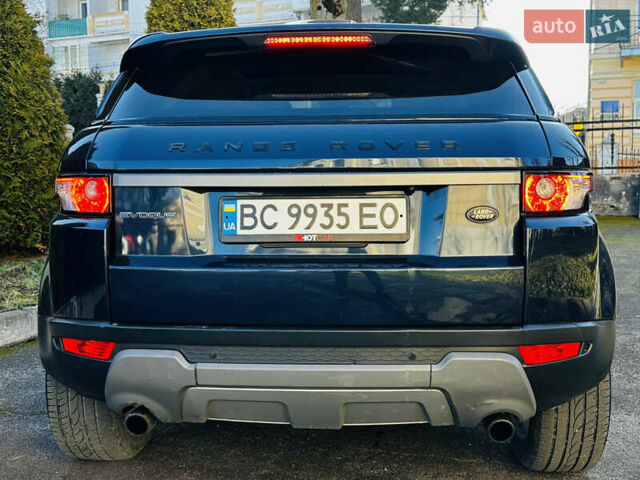 Синий Ленд Ровер Рендж Ровер Эвок, объемом двигателя 2 л и пробегом 156 тыс. км за 16000 $, фото 31 на Automoto.ua
