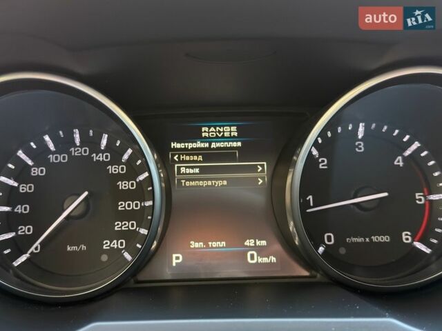Синій Ленд Ровер Рендж Ровер Евок, об'ємом двигуна 2.18 л та пробігом 178 тис. км за 15900 $, фото 86 на Automoto.ua