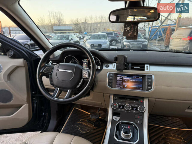Синій Ленд Ровер Рендж Ровер Евок, об'ємом двигуна 2.18 л та пробігом 220 тис. км за 14900 $, фото 19 на Automoto.ua