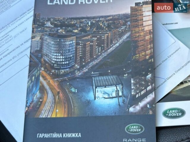 Синій Ленд Ровер Рендж Ровер Евок, об'ємом двигуна 2.18 л та пробігом 178 тис. км за 15900 $, фото 124 на Automoto.ua