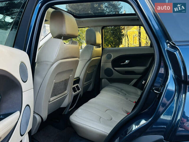 Синий Ленд Ровер Рендж Ровер Эвок, объемом двигателя 2 л и пробегом 156 тыс. км за 16000 $, фото 53 на Automoto.ua