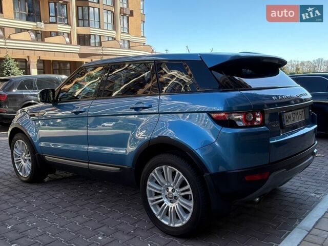 Синій Ленд Ровер Рендж Ровер Евок, об'ємом двигуна 2.18 л та пробігом 178 тис. км за 15900 $, фото 12 на Automoto.ua